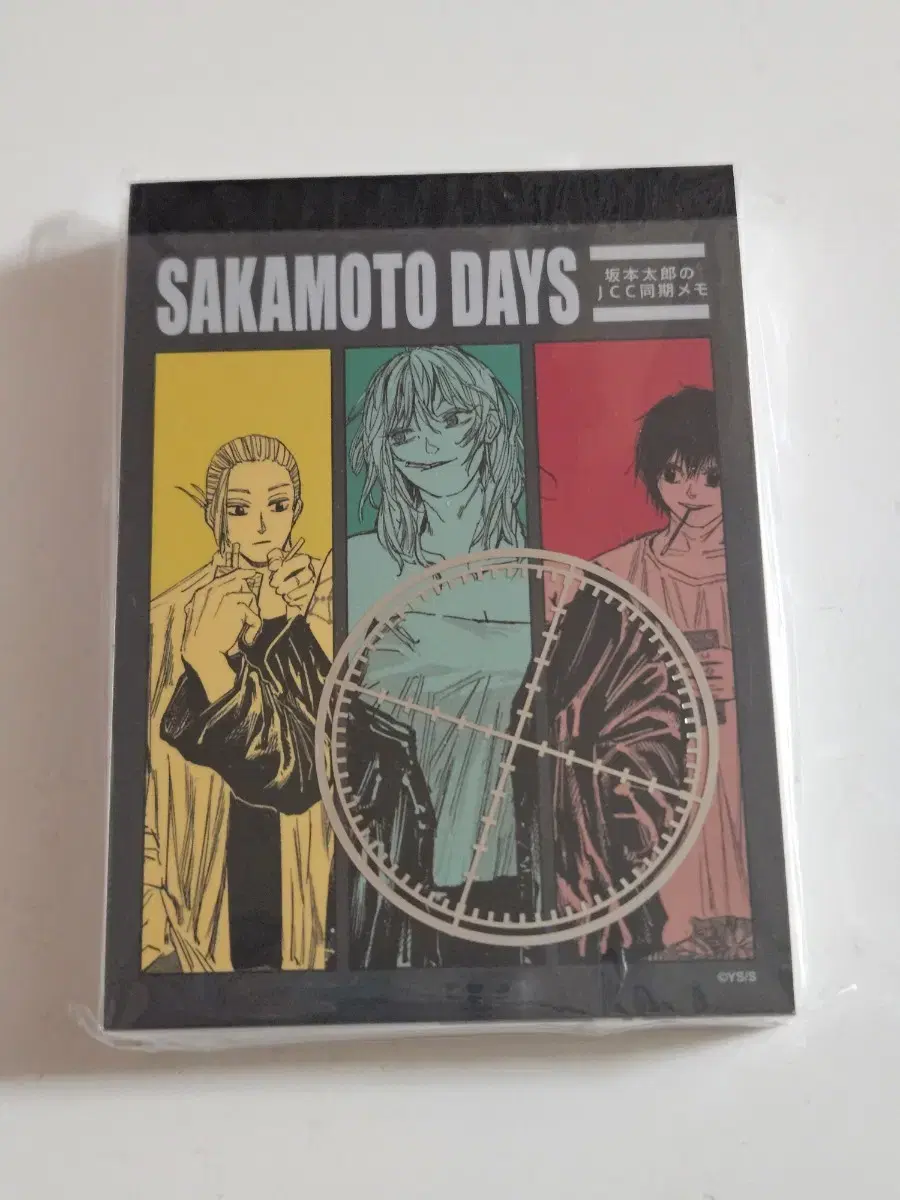 Sakamoto Dey's Sakaday Jump Shop Bromide Notepad Old JCC