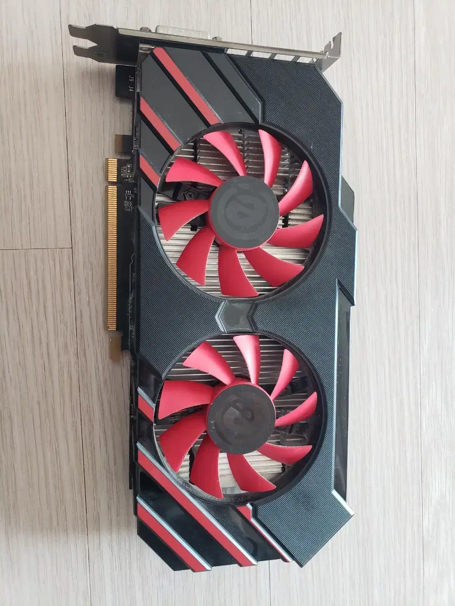 GTX 750 1G