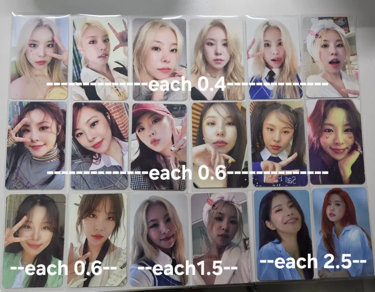 Mamamoo photocard wts!