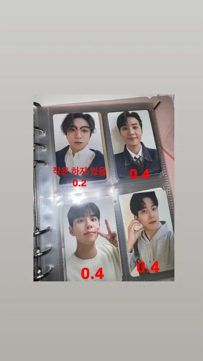 Day 6 Episode 4 kit Photo kard photocard wts sell Sungjin Youngkay helped write the original article