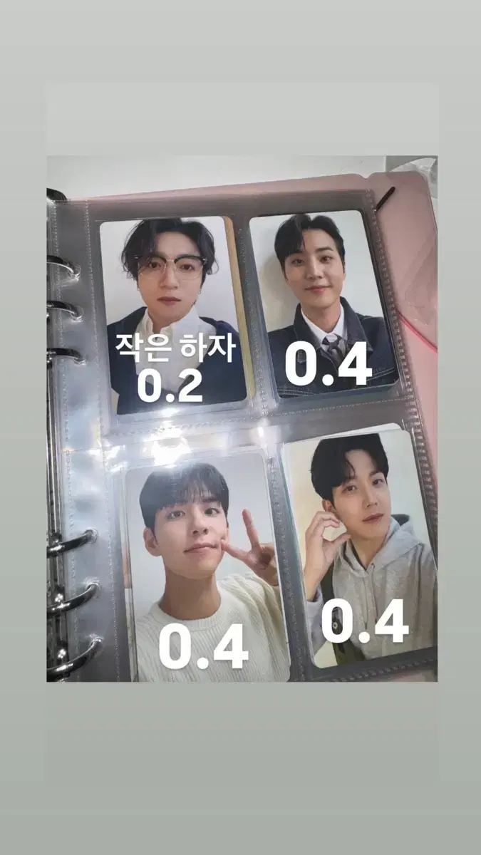 Day 6 Episode 4 kit Photo kard photocard wts sell Sungjin Youngkay helped write the original article