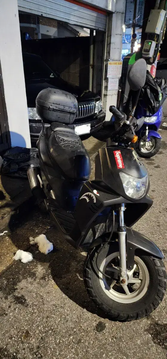 대림 에이포 50cc 스쿠터 판매합니다