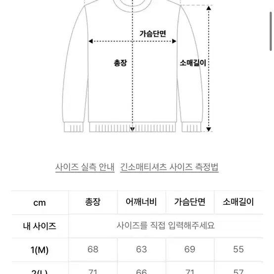 오드스튜디오 후드티(기모이씀!) 버건디색상