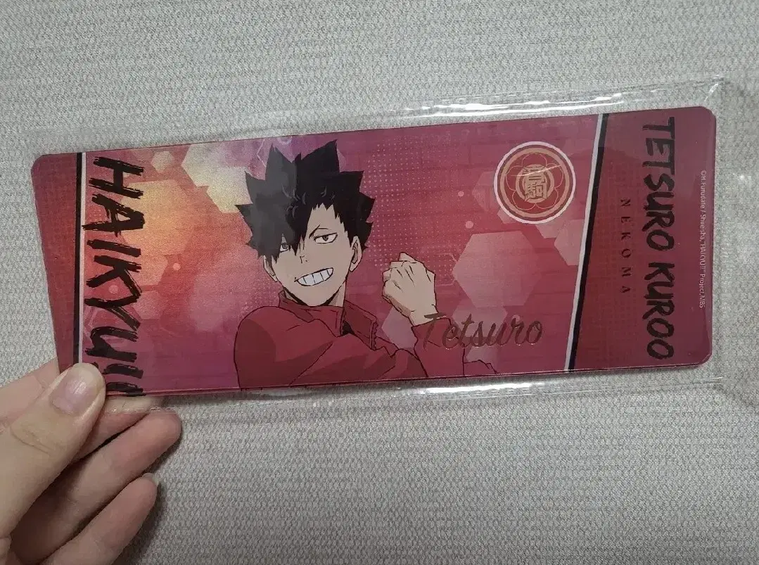 (Secure payment only)Haikyuu pop up Hard Laser Ticket Set of 2 Kenma Kuroo Unsealed