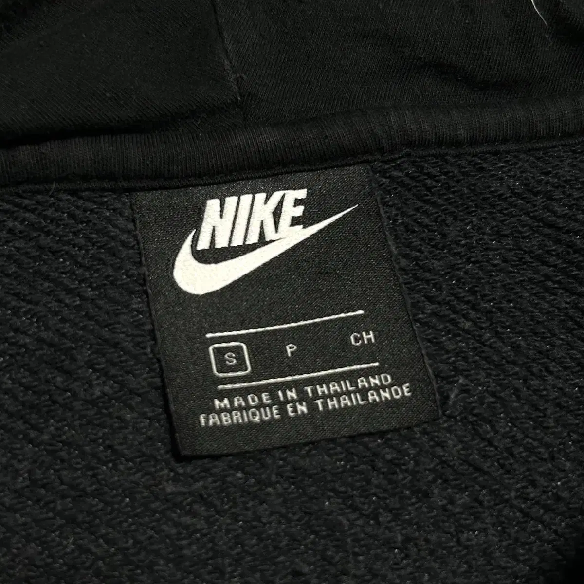 [ M ] Nike 나이키 헤리티지 다크그레이 후드티