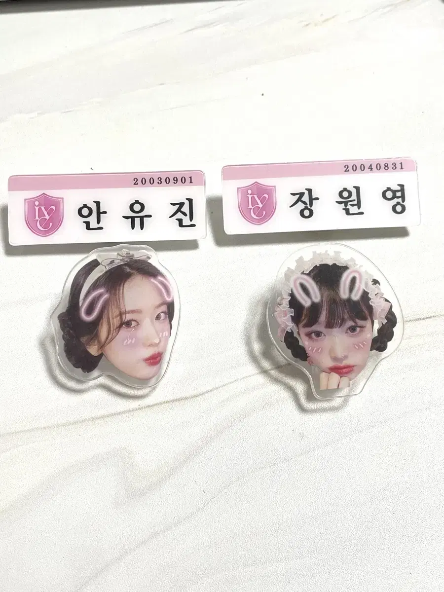 Jang Wonyoung,Ahn Yujin Tongs,Name tag sells