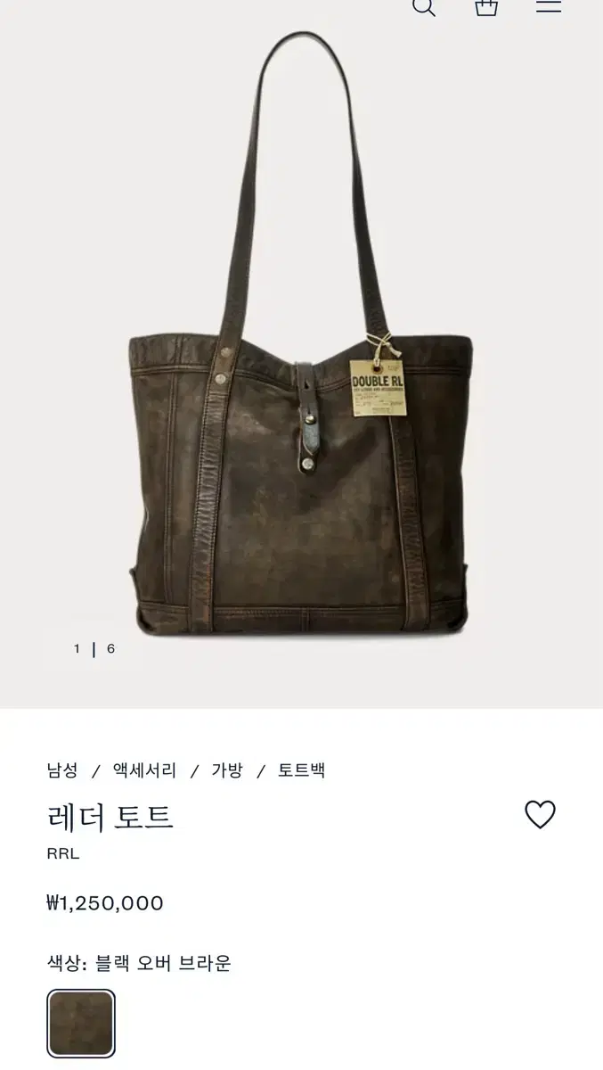 (마지막가격)더블알엘 버팔로 레더토드백 새상품 최저 rrl