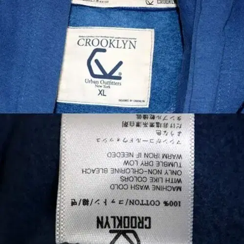 CROOKLYN 기모 후드티 105