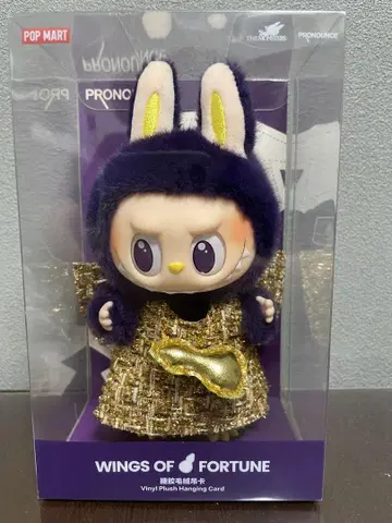 LABUBU PRONOUNCE WINGS OF FORTUNE 봉제 인형