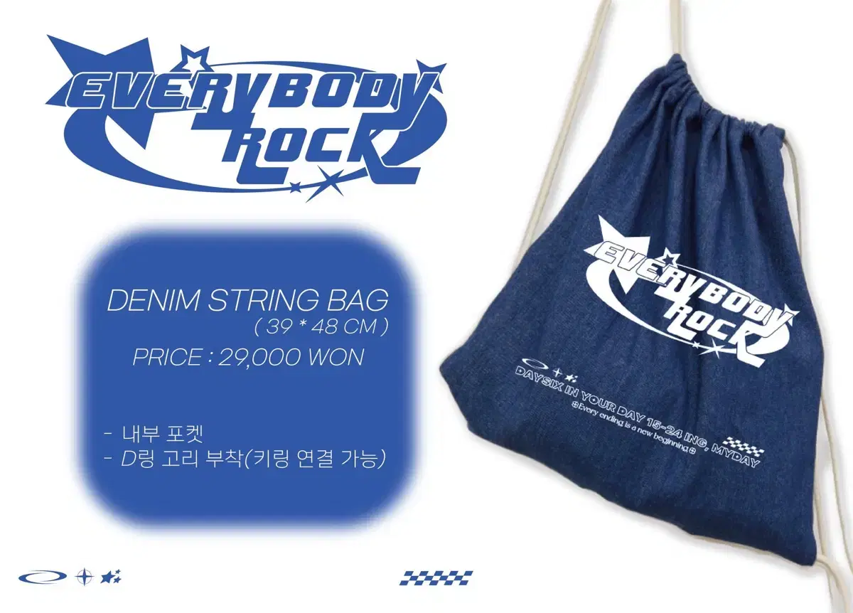 Day 6 Everybody Lock Gymsack