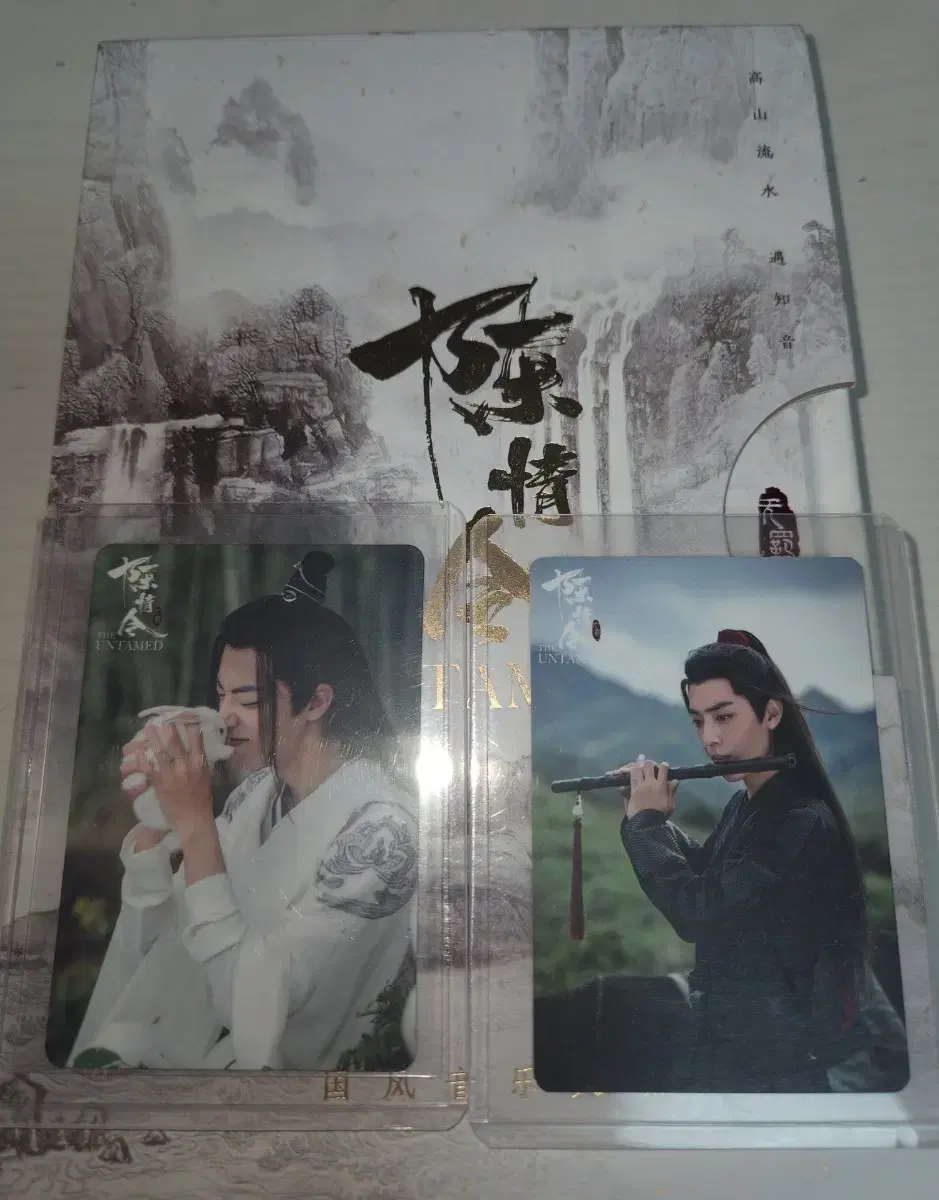 jinjeongryeong ost album wimusun photocard wts