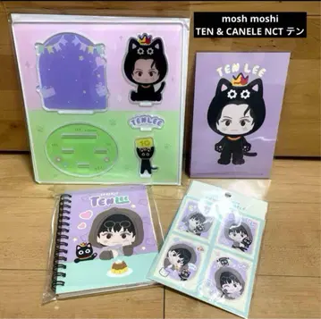 mosh moshi TEN & CANELE NCT 텐 WayV .