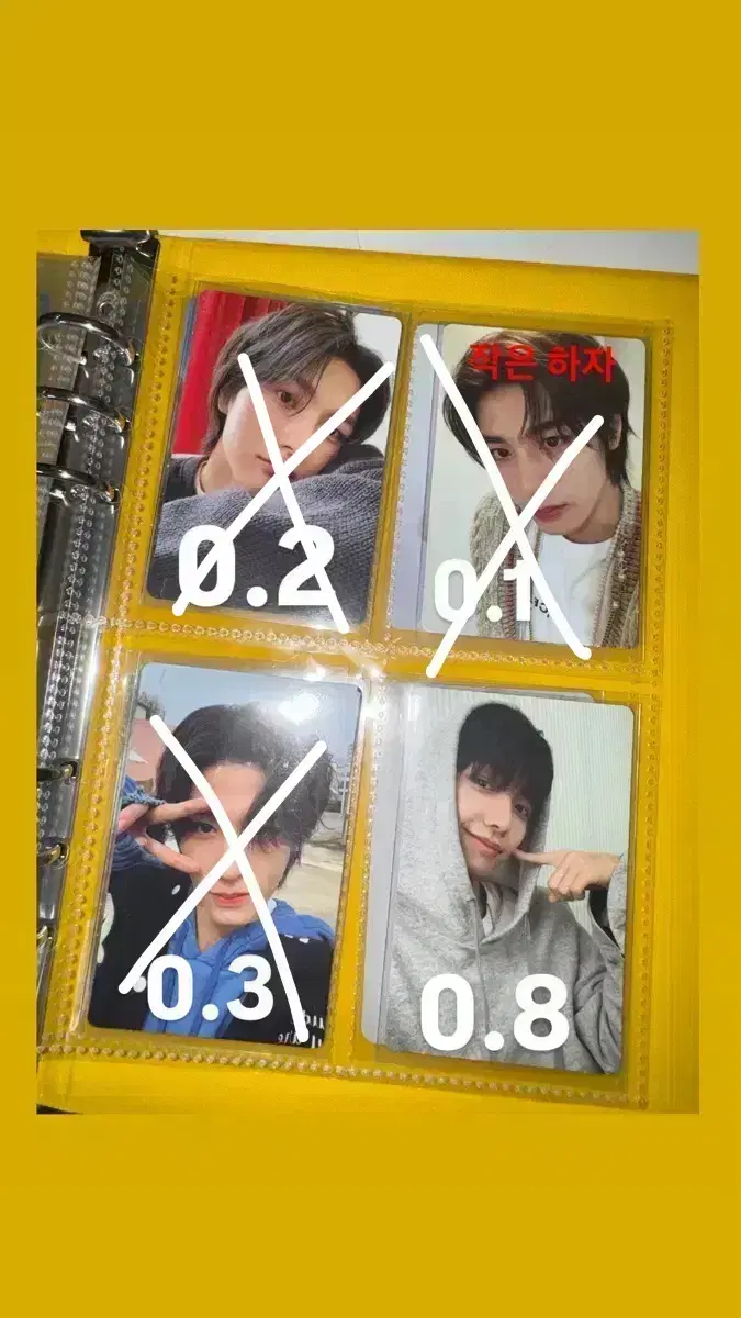 boynextdoor boynextdoor photocard who photocard sell wts sungho leehan myung jaehyun