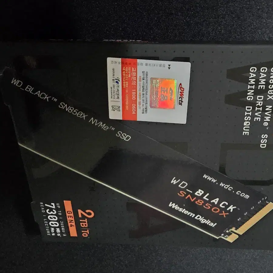 sn850x 2tb