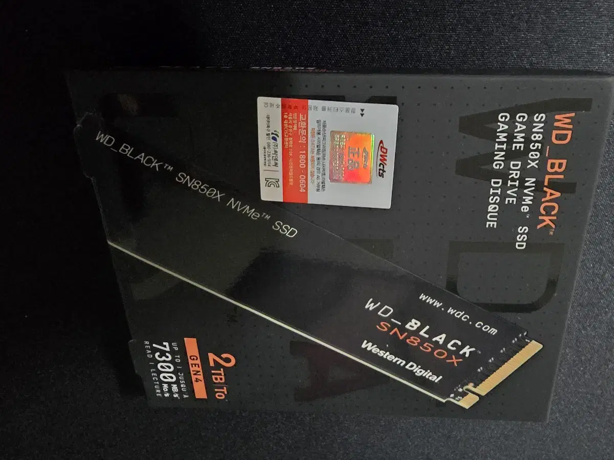 sn850x 2tb