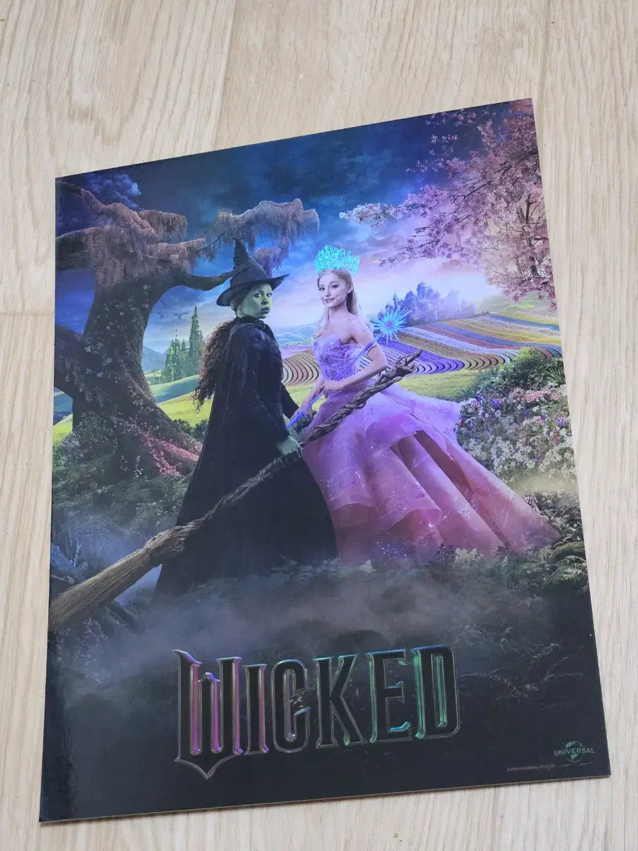 Wicked Art Card Lotte Cinema Privileges