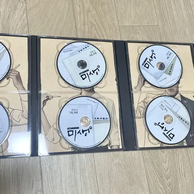 미생 DVD 특전포함 판매