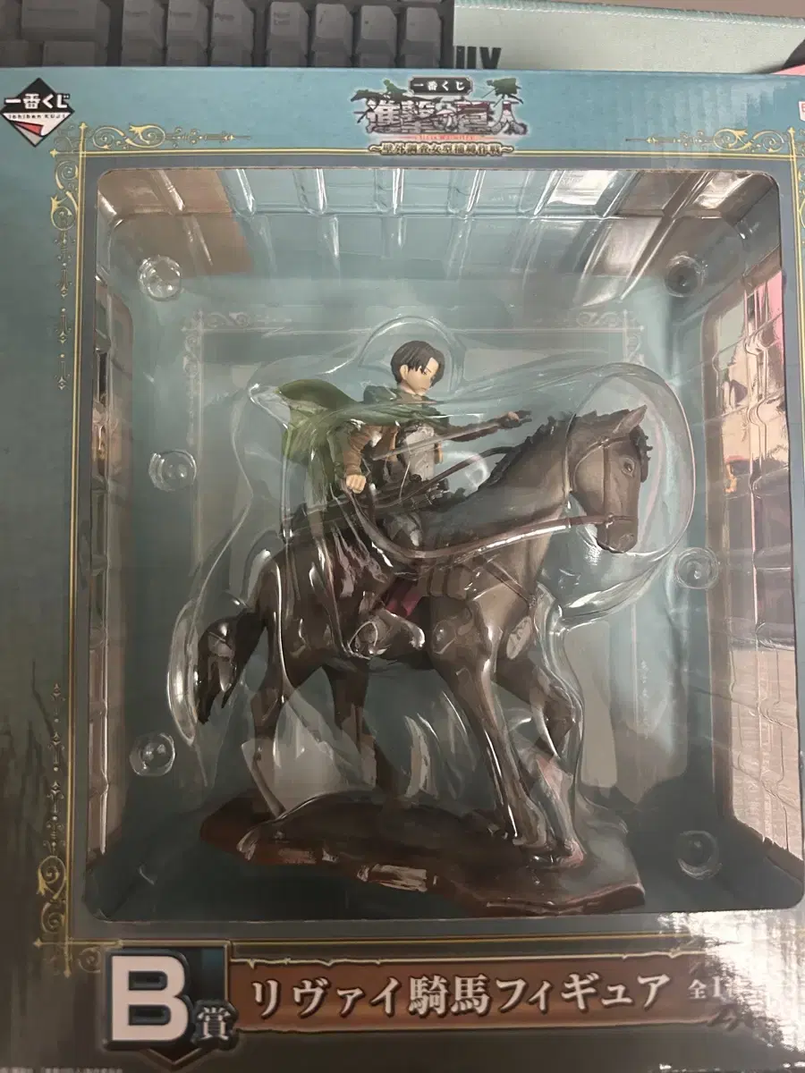 Attack on Titan of Jin Levi Figure New Arrivals