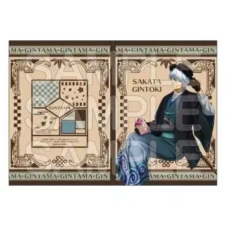 Gintama Sakata Kintoki 2022 Monthly Scheduler Unsealed