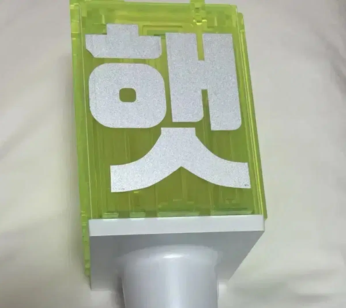 NCT lightstick Merit Badges