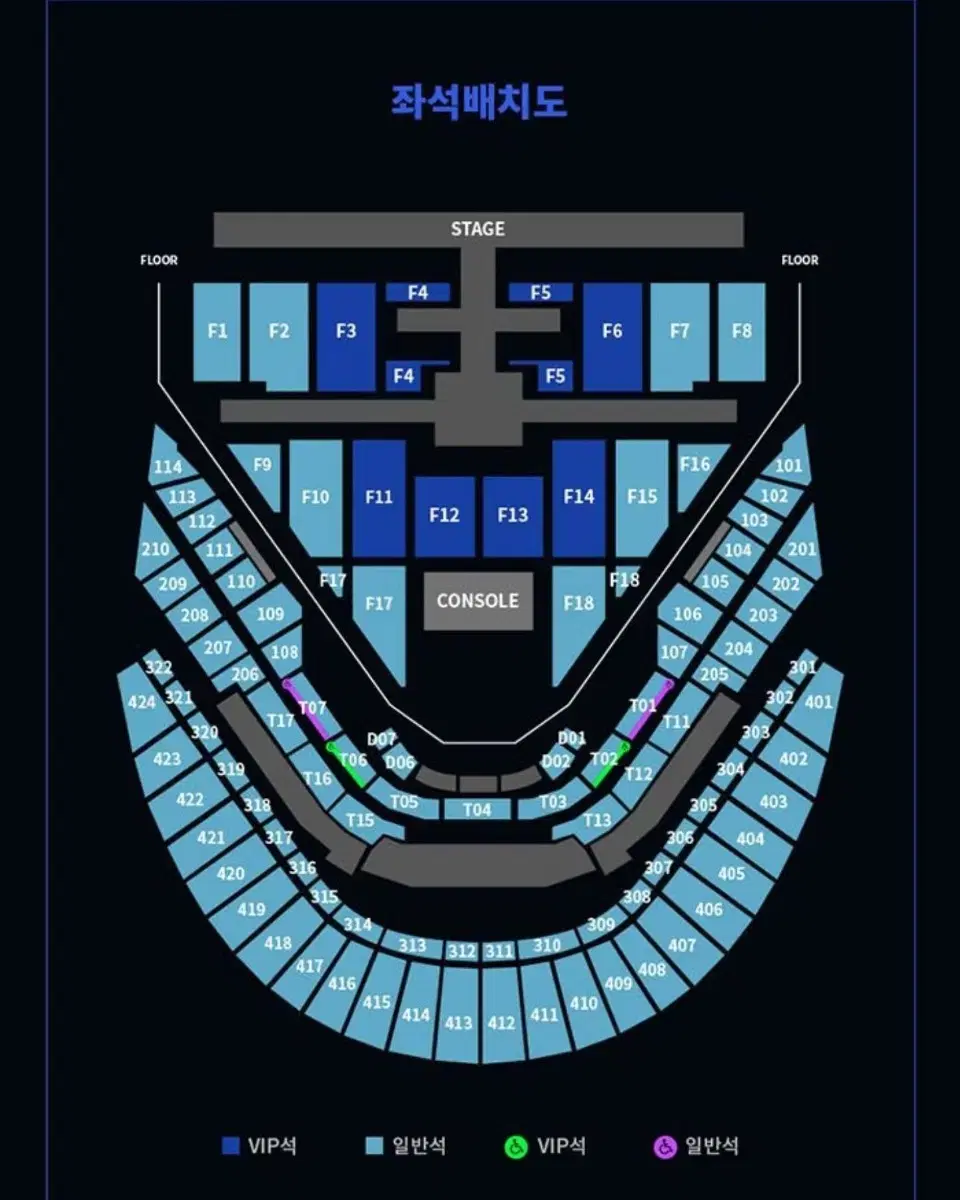 엔시티127 막콘 F2 플로어