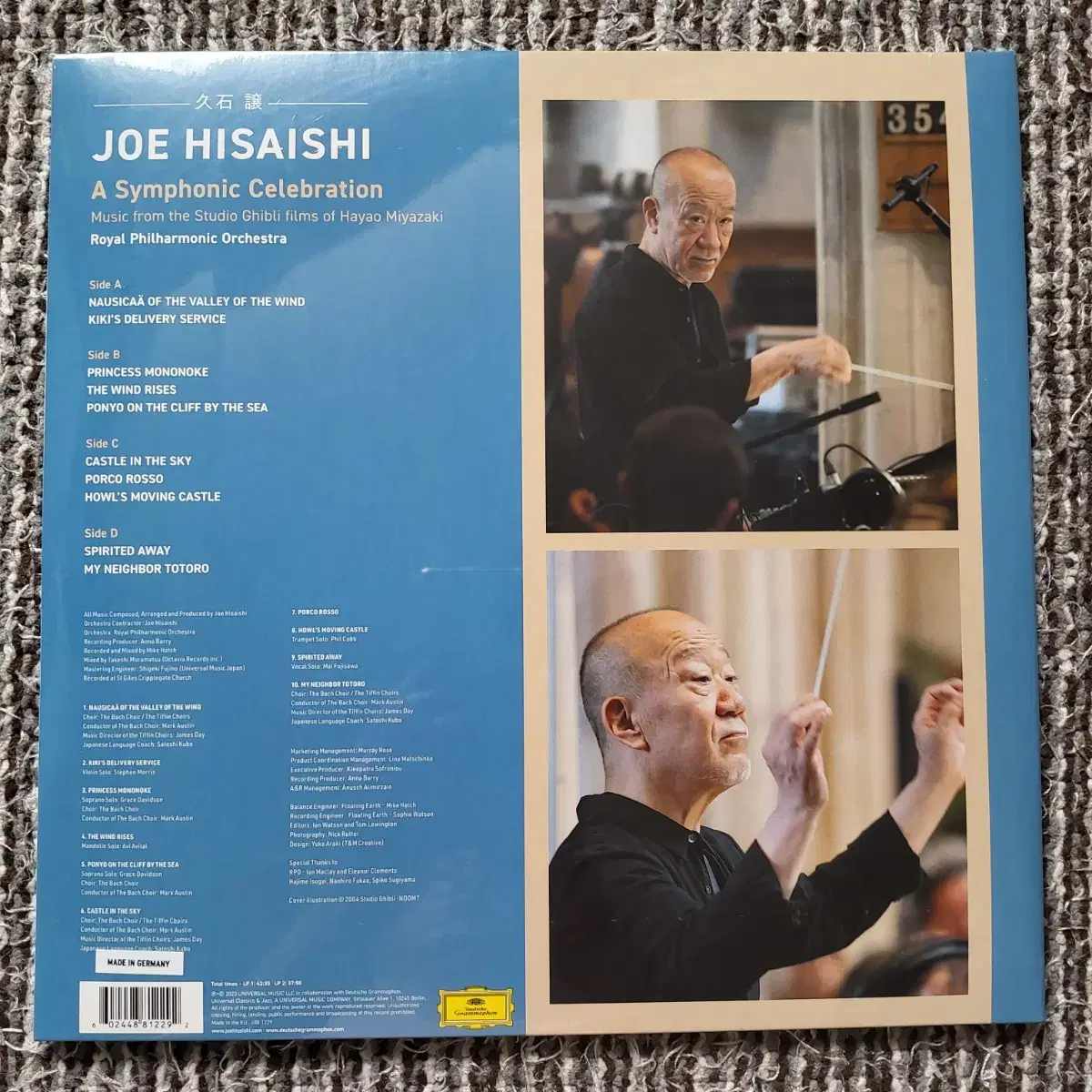 히사이시 조: 지브리 OST 편곡집 Hisaishi Joe LP