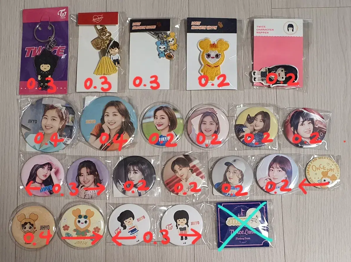 Twice jihyo merch bulk wts!