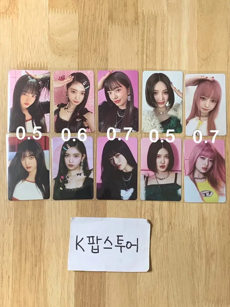 ive photocard i.m pre-order benefit unreleased photocard wts yujin gaeul lay wonyoung liz leeseo