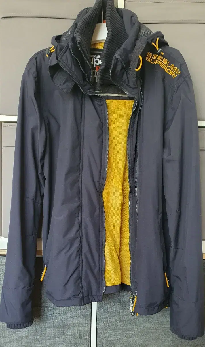 Superdry Windcheater Windbreaker