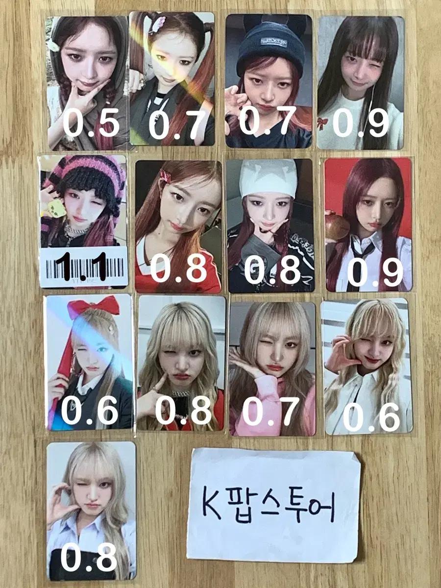 ive photocard i.m mein pre-order benefit unreleased photocard wts yujin gaeul lay wonyoung liz ich