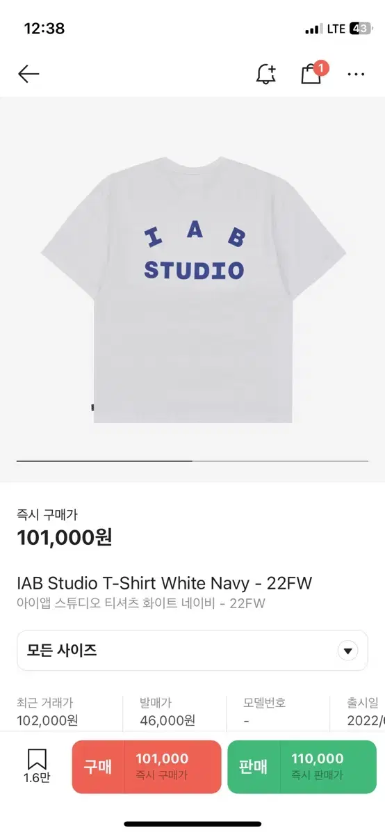 iApp Studio Short Sleeve L White