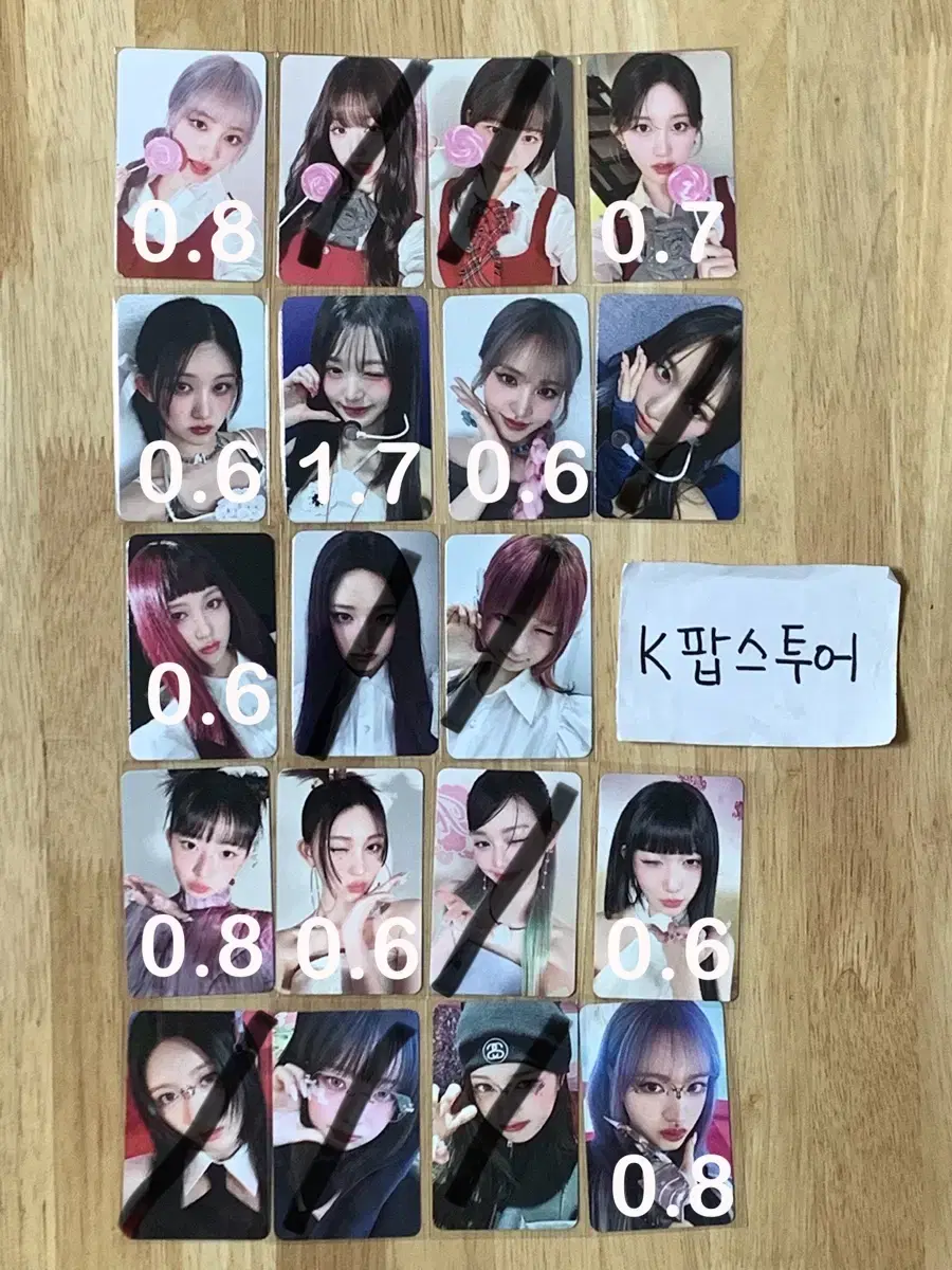 ive photocard switch pre-order benefit unreleased photocard wts yujin gaeul lay wonyoung liz leeseo