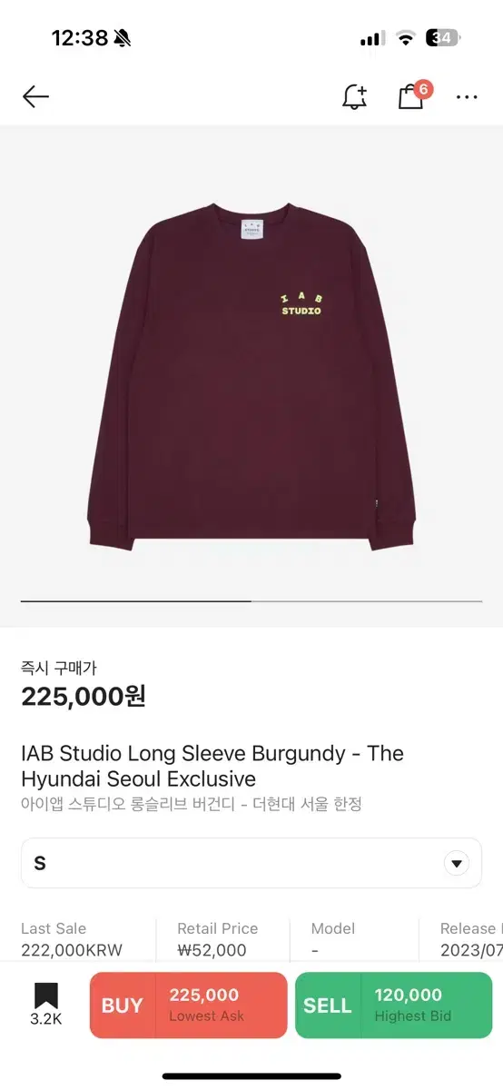 iApp Studio Long Sleeve Burgundy M (New)