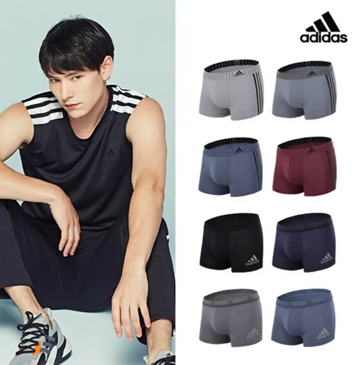 Genuine Adidas 8-Piece Underpants