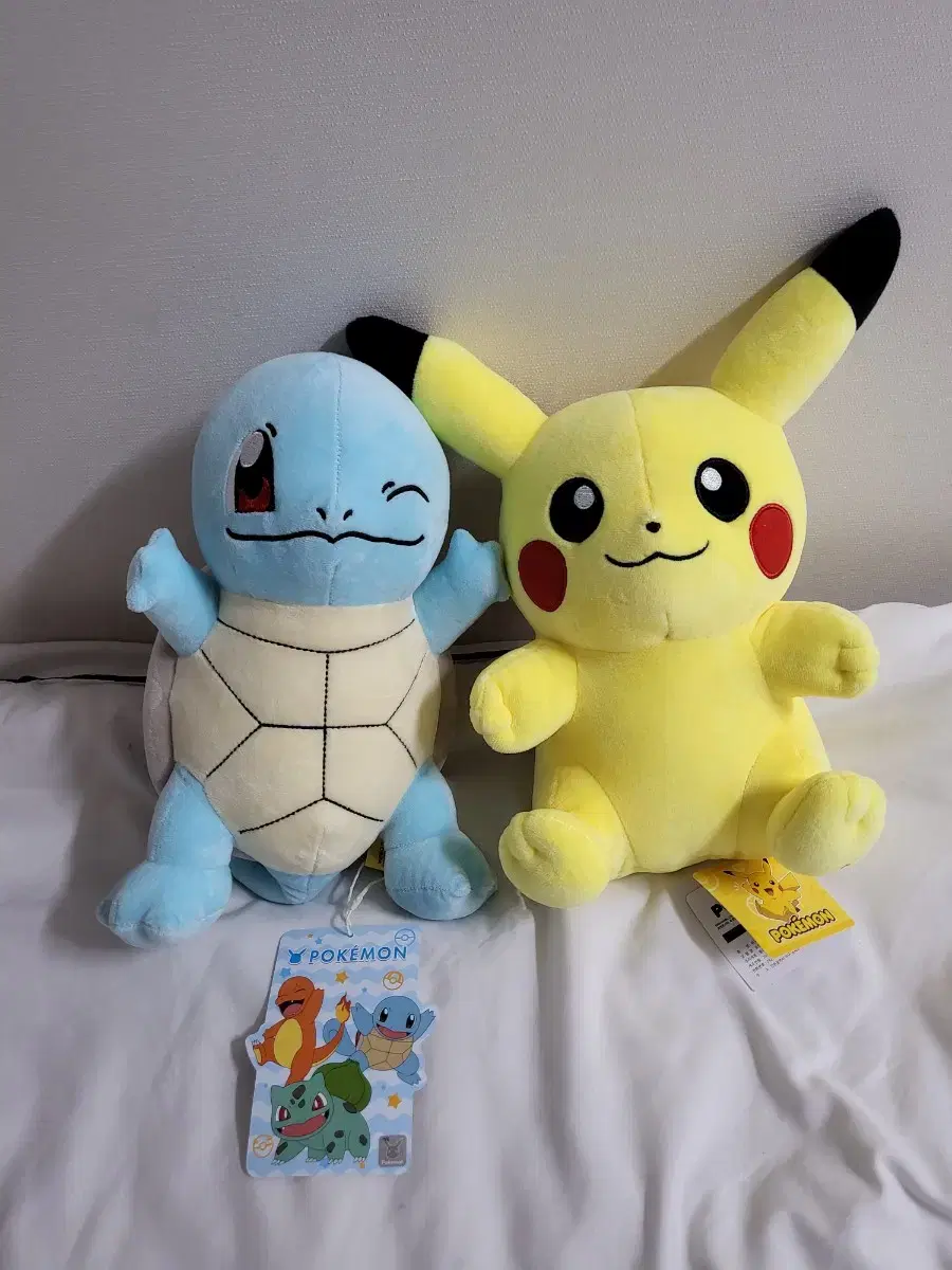 30cm Pokemon Pikachu, Twisty Doll