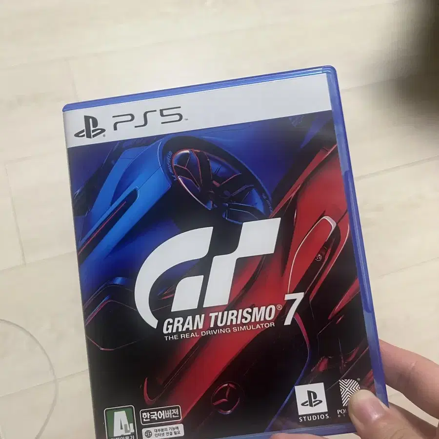 ps5 그란투리스모7