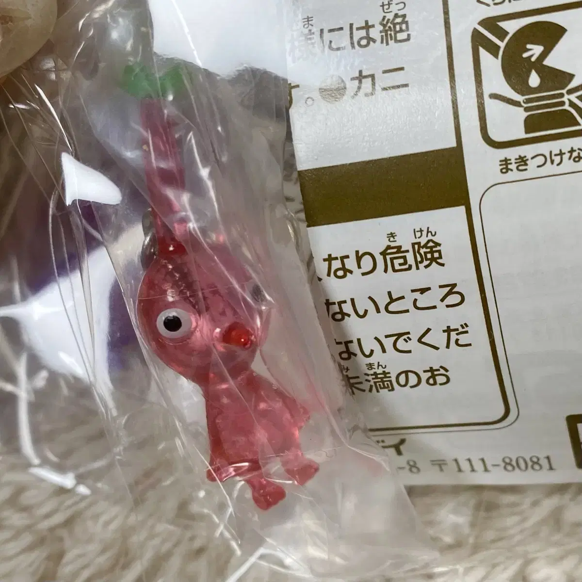 (Unsealed) Pikmin Mejiroshi keyring Gacha 2nd Edition Red wts for sale