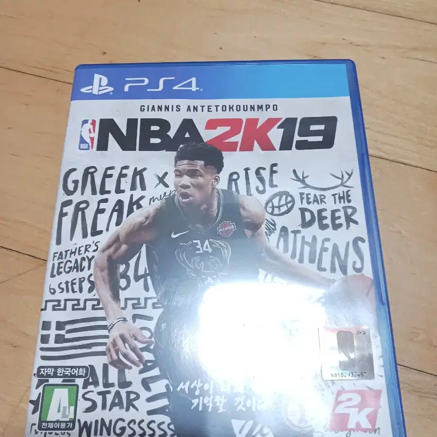 플스4 nba