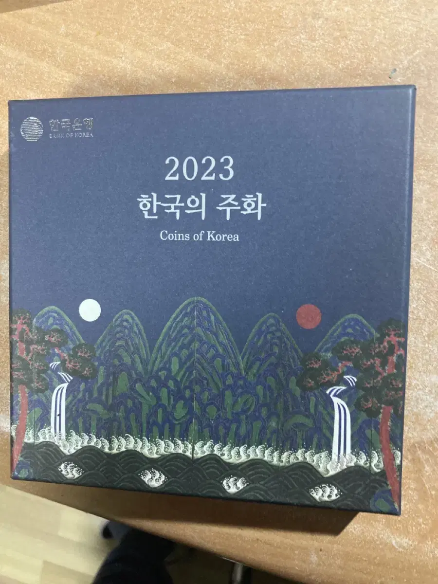 2023년 민트세트