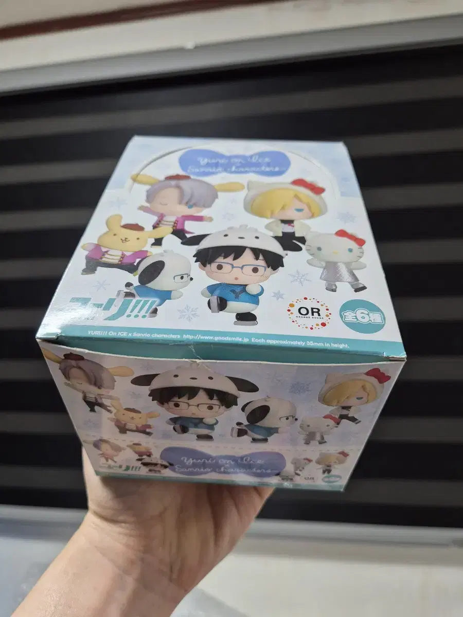 Yuri!On Ice x Sanrio Collaboration Figure (Shipping Included)