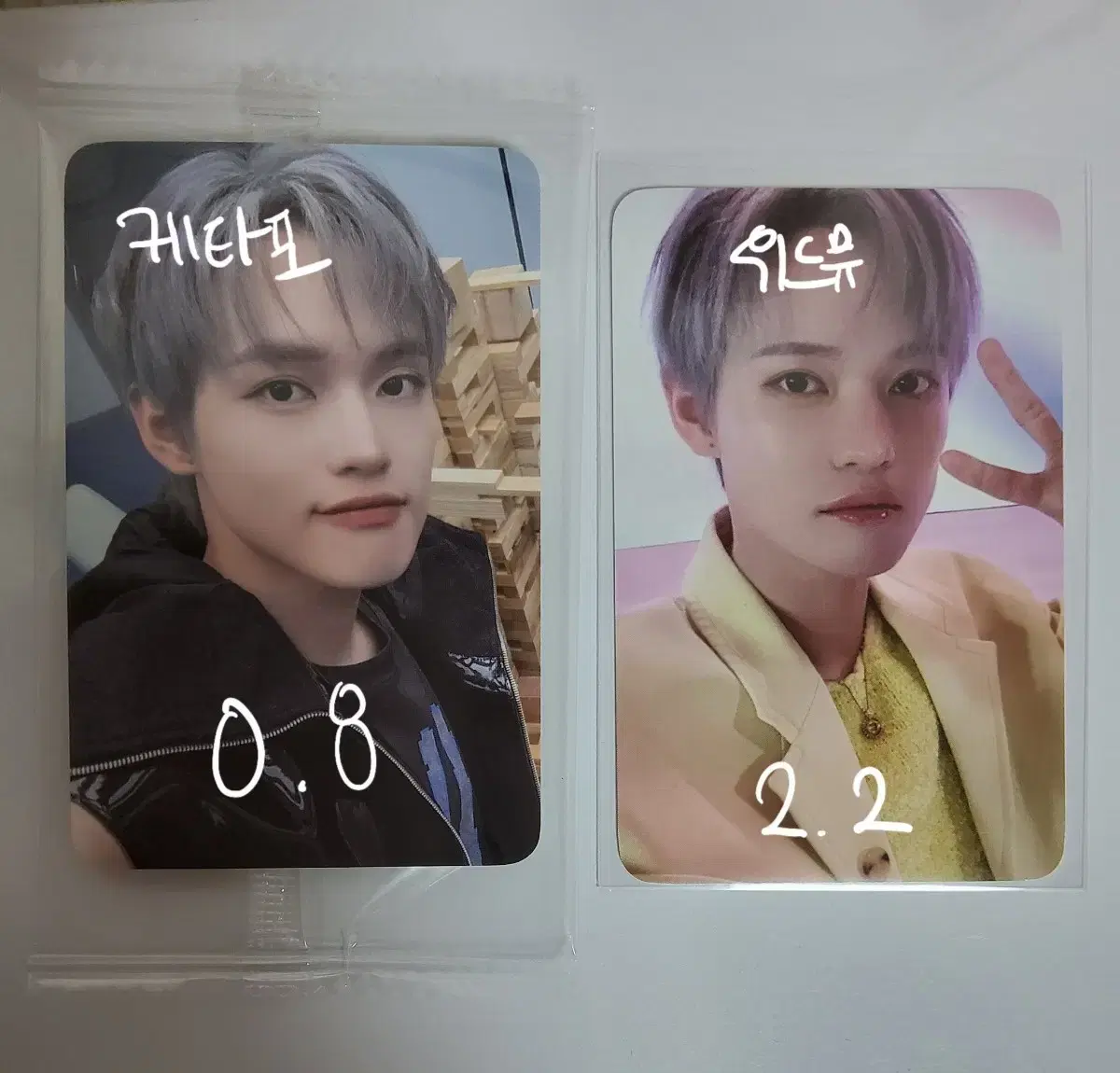 NCT Dream Dreamscape ktown4u with muu chenle photocard WTS