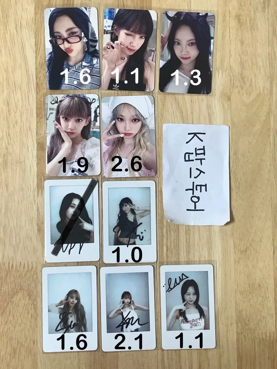 le sserafim photocard keta with muu ld pre-order benefit unreleased photocard wts yunjin kazuha sakura cha