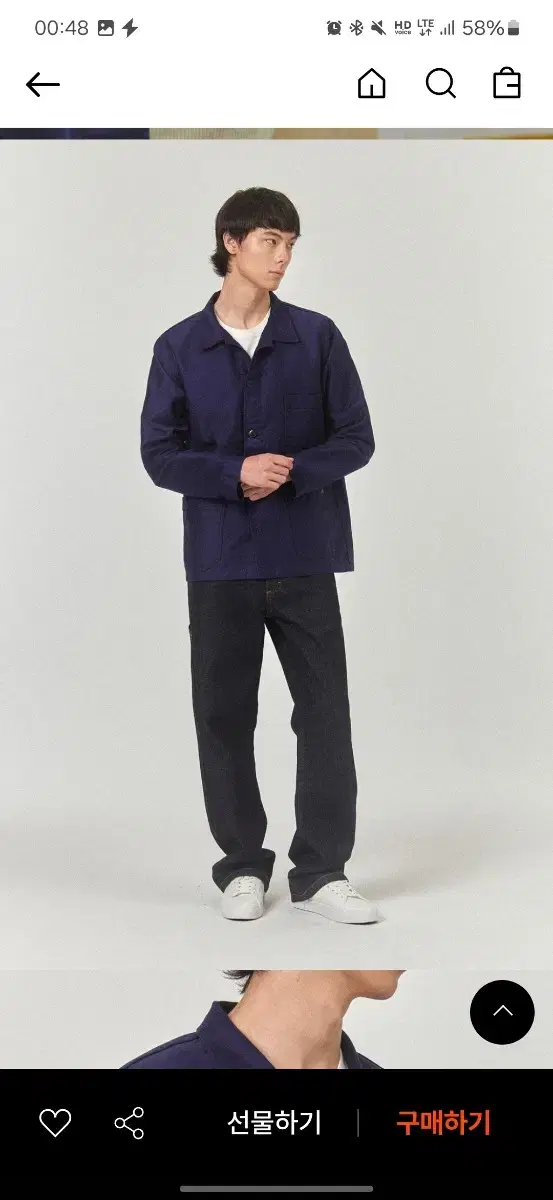 Le Mont Saint Michel French Work Jacket