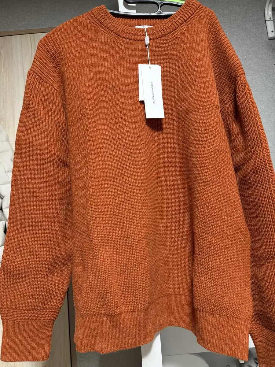 Espionage Miller Knit Orange