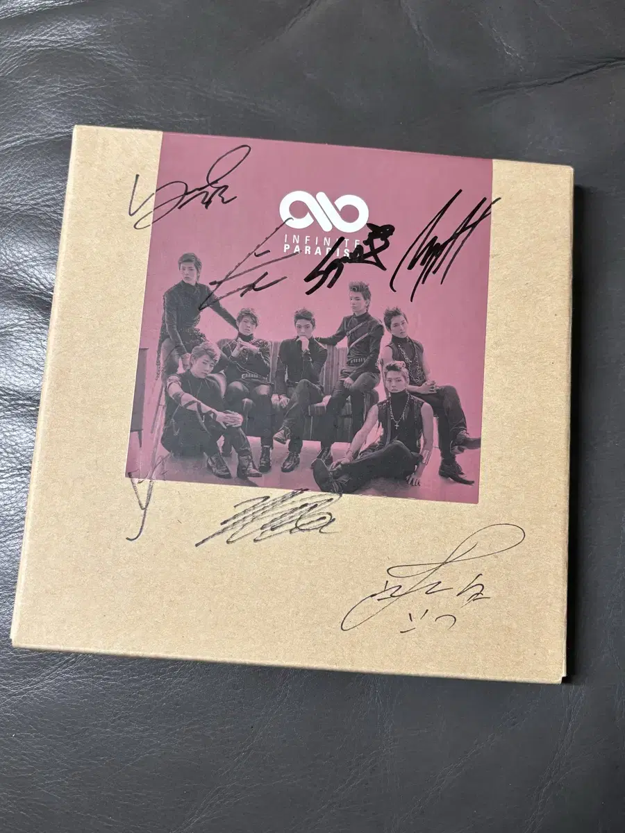 Infinite Paradise Handwritten signature Simply Unsealed