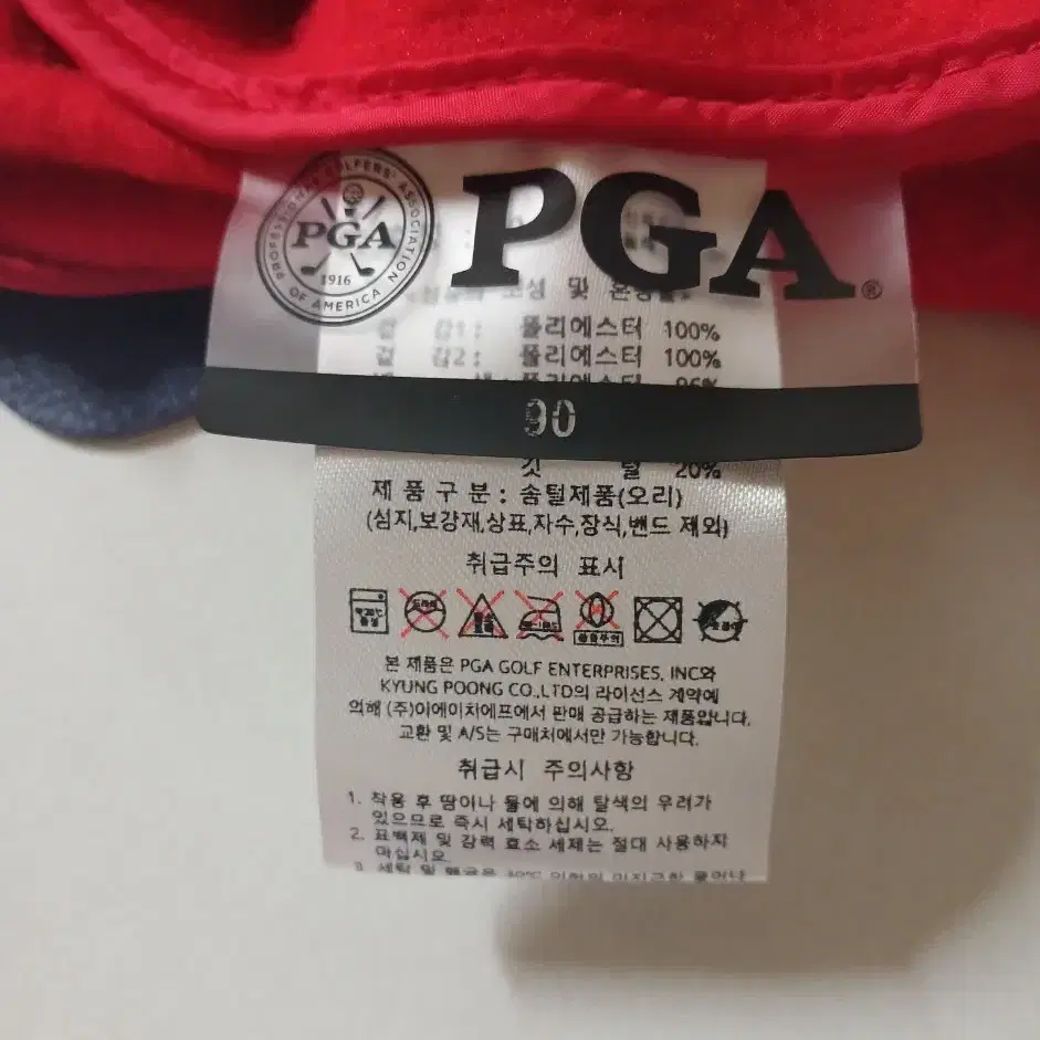 55)PGA 골프웨어 여성 다운패딩 오리털패딩점퍼