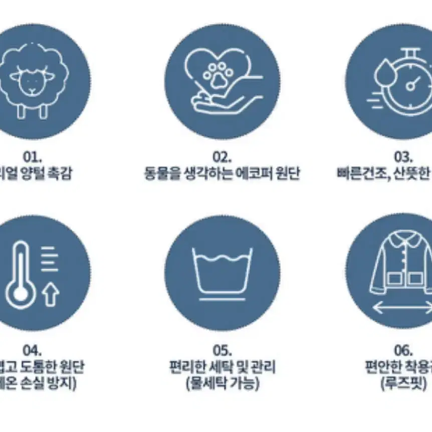 2021 모카썸 뽀글이 하늘색 둥근카라 양털 덤블 자켓 점퍼