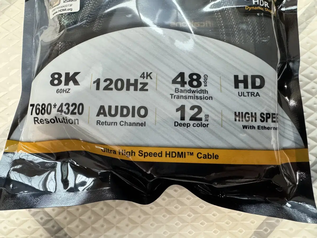 HDMI 2.1 케이블 (3M)