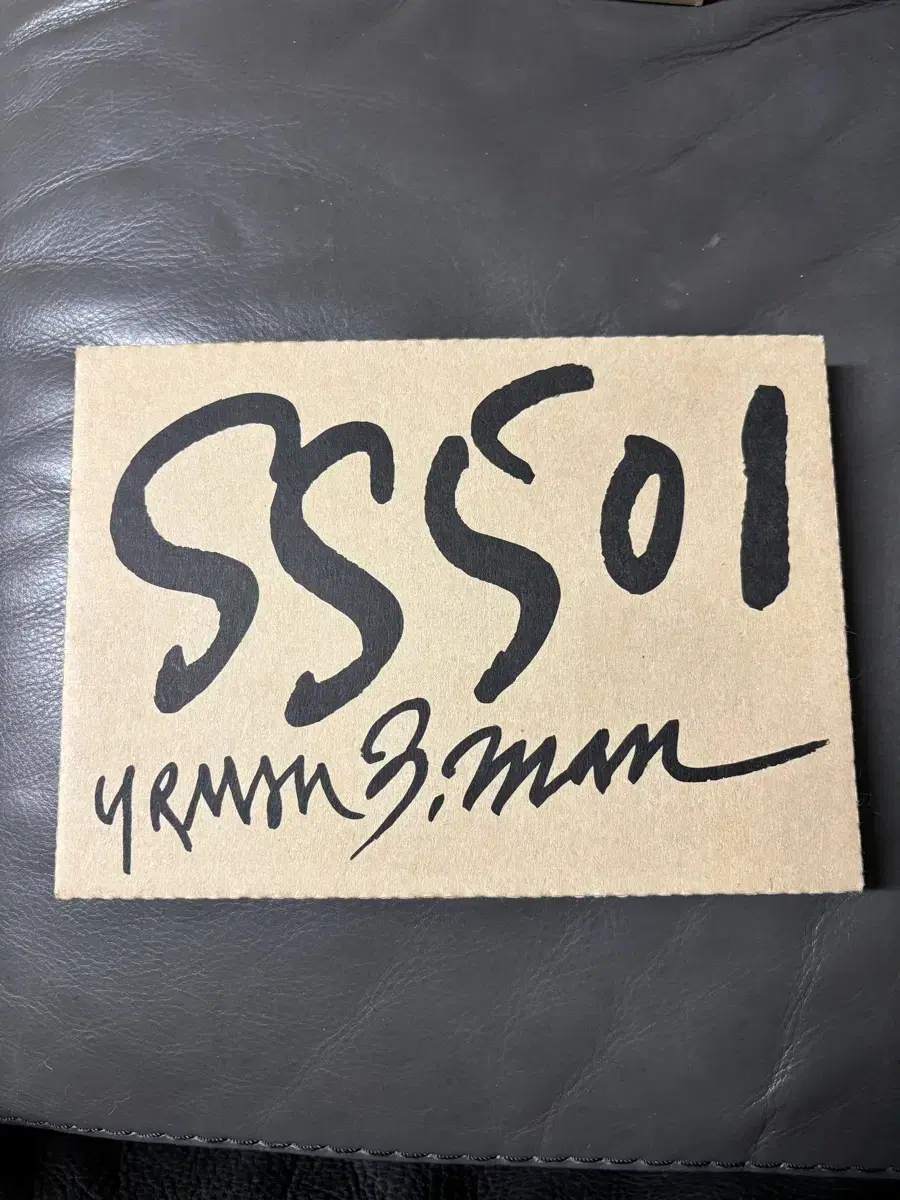 SS501 (더블에스501) special Mini album U R Man