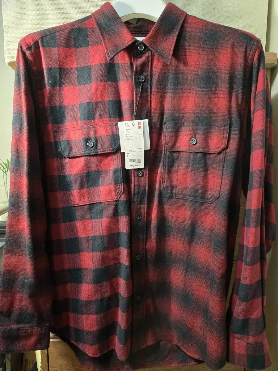 Uniqlo JW Anderson Flannel Check Shirt